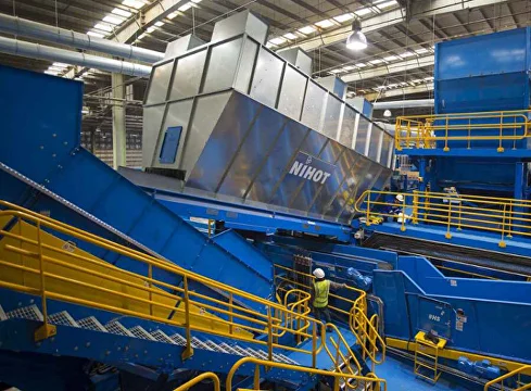 Строительство пилотного завода по переработке остатка боксита в ОАЭ