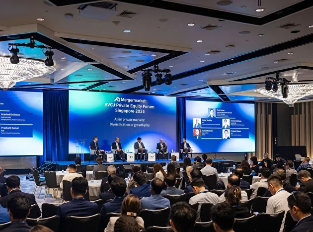 AVCJ Private Equity Forum