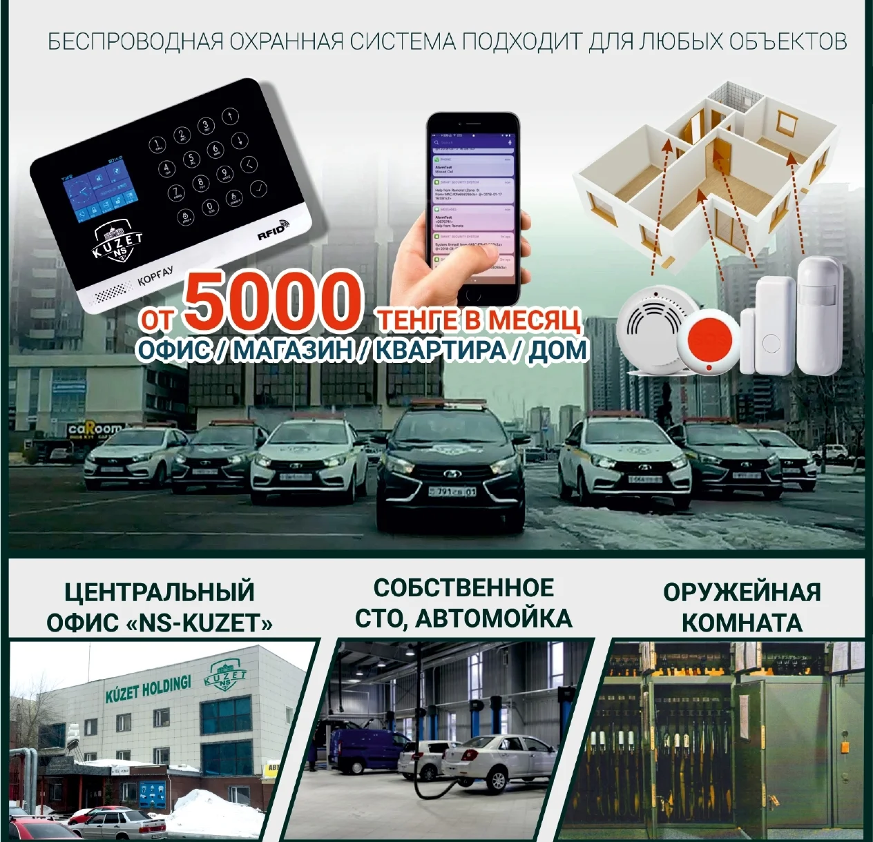 Тіркеусіз немесе шектеусіз құбыжық порно мультфильмдерді қараңыз.