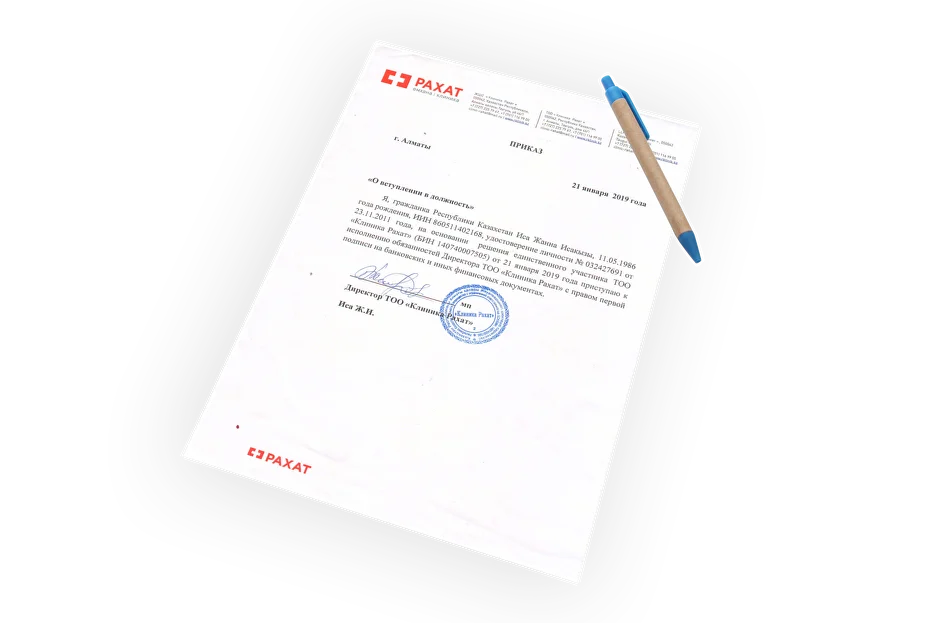 Порно қожайынның аузында және кончаларында барлығы бар