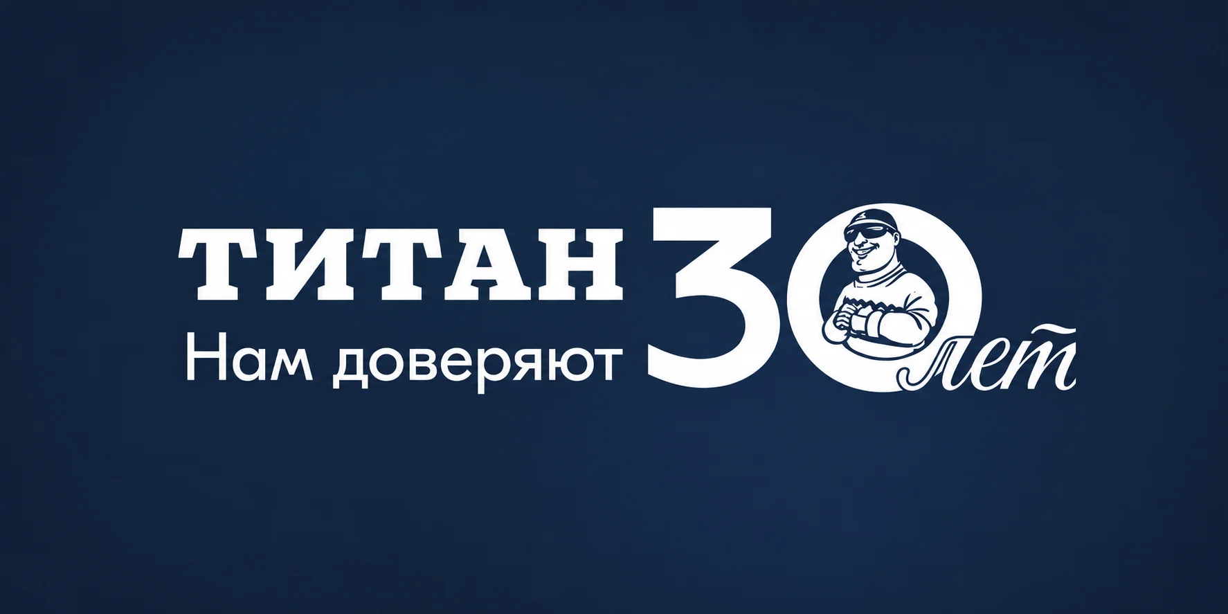 РСХБ