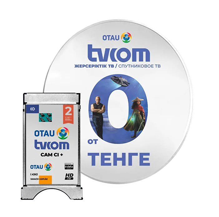 Tiny Toons порно комикстерін қараңыз