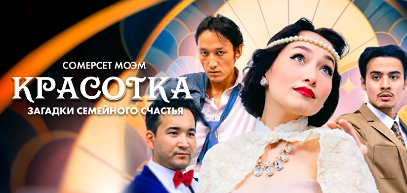 Орыс жетілген порно онлайн