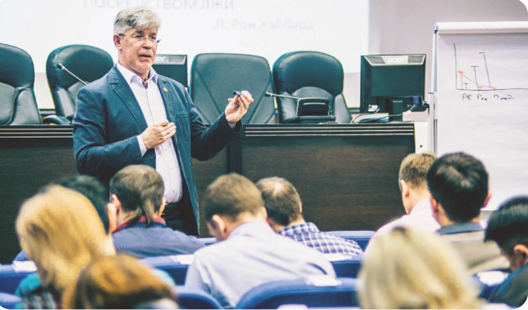 Владимир Кусакин