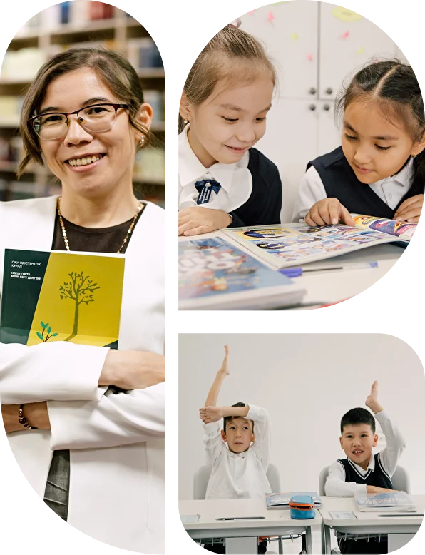 Бисексуалды Пермь