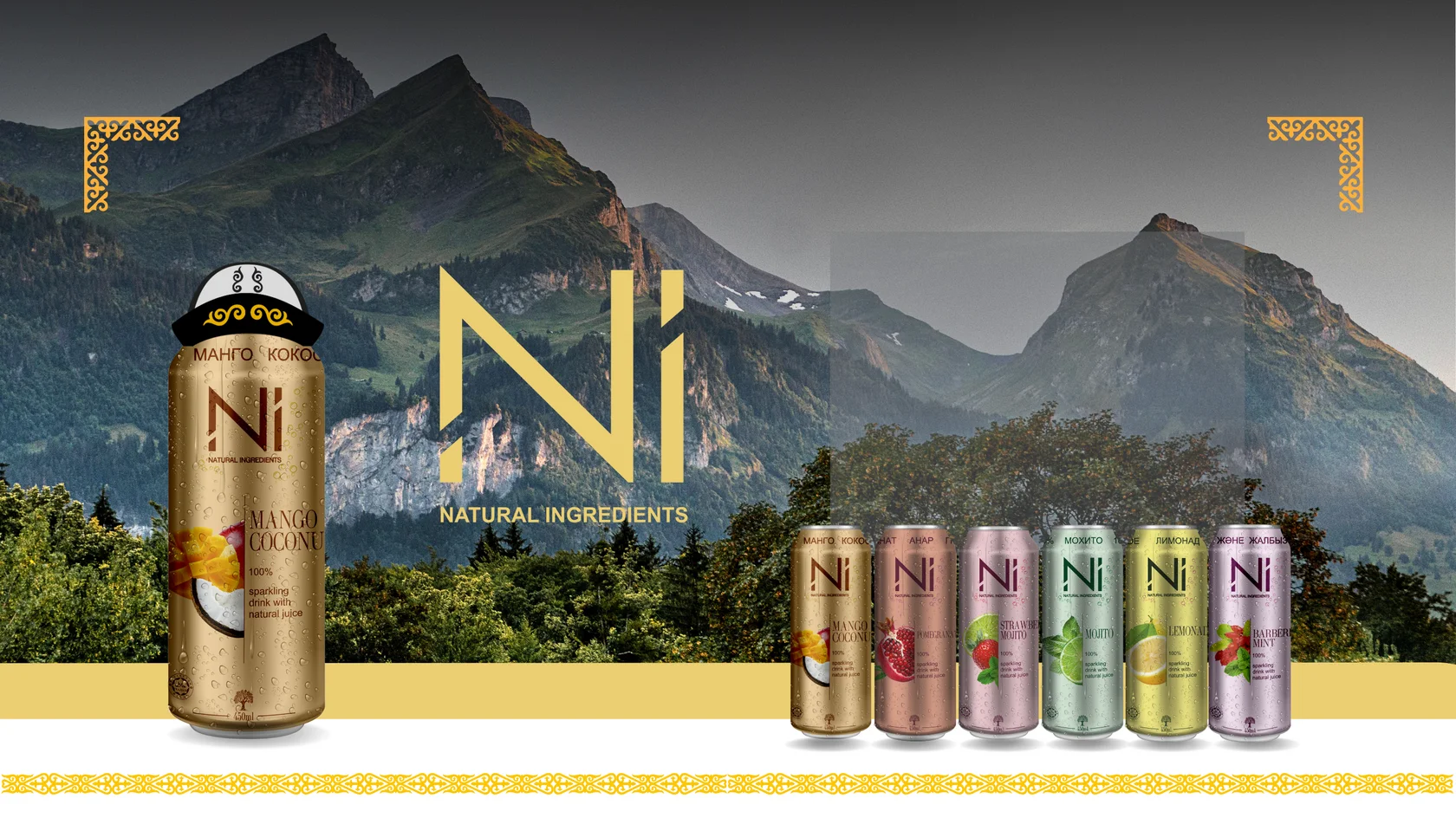 Қыз Вера ақша үшін трахния болды