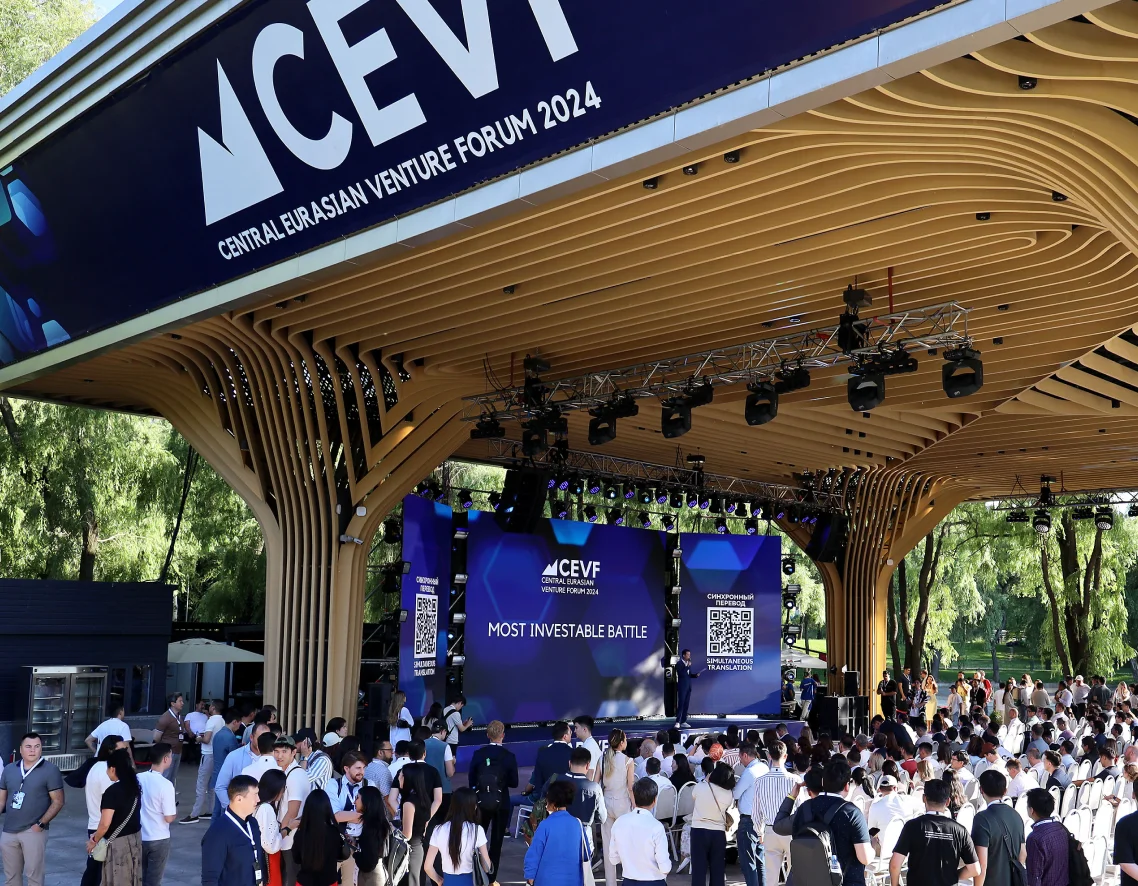 CEVF 2027