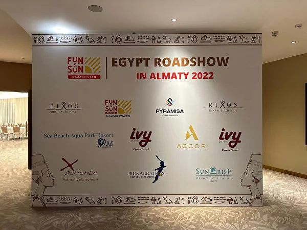 Производство рекламных стендов в Алматы