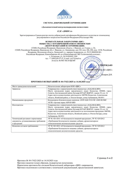 Обложка 8