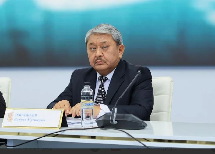 Иманбаев Қайрат Мусинович