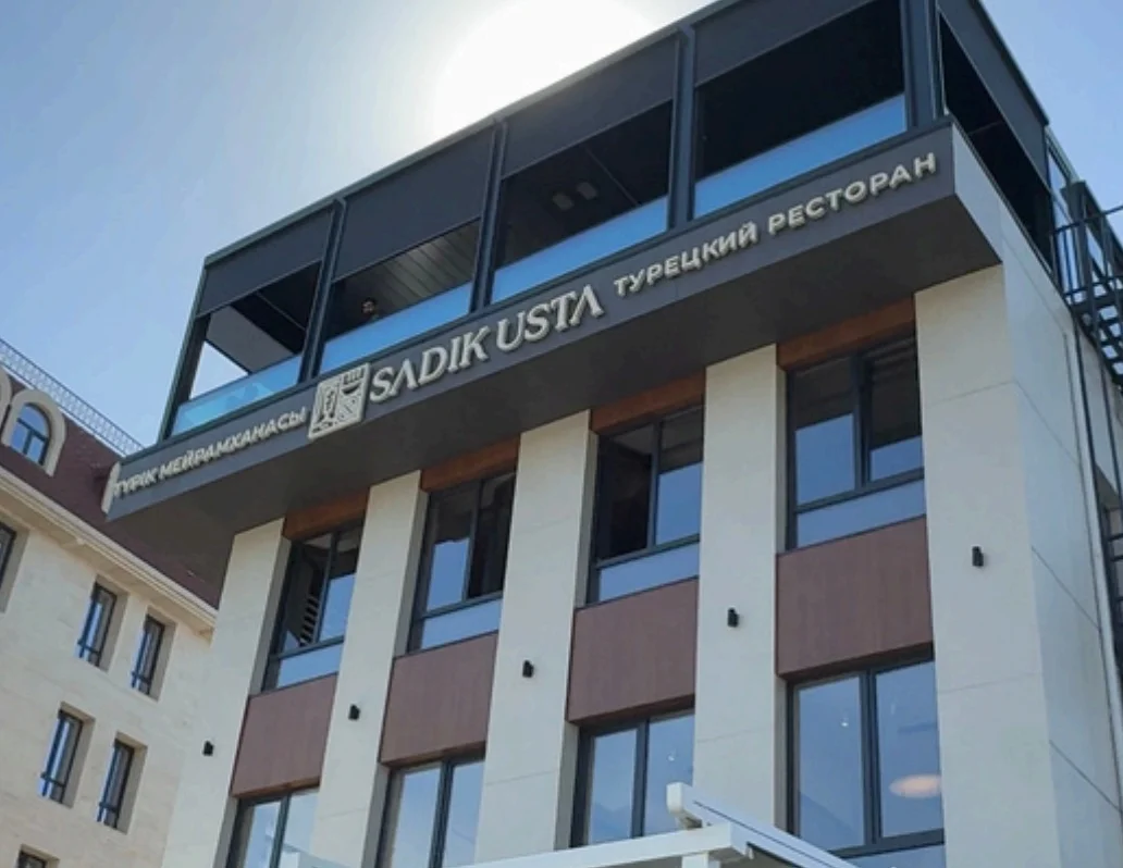 SADIK USTA