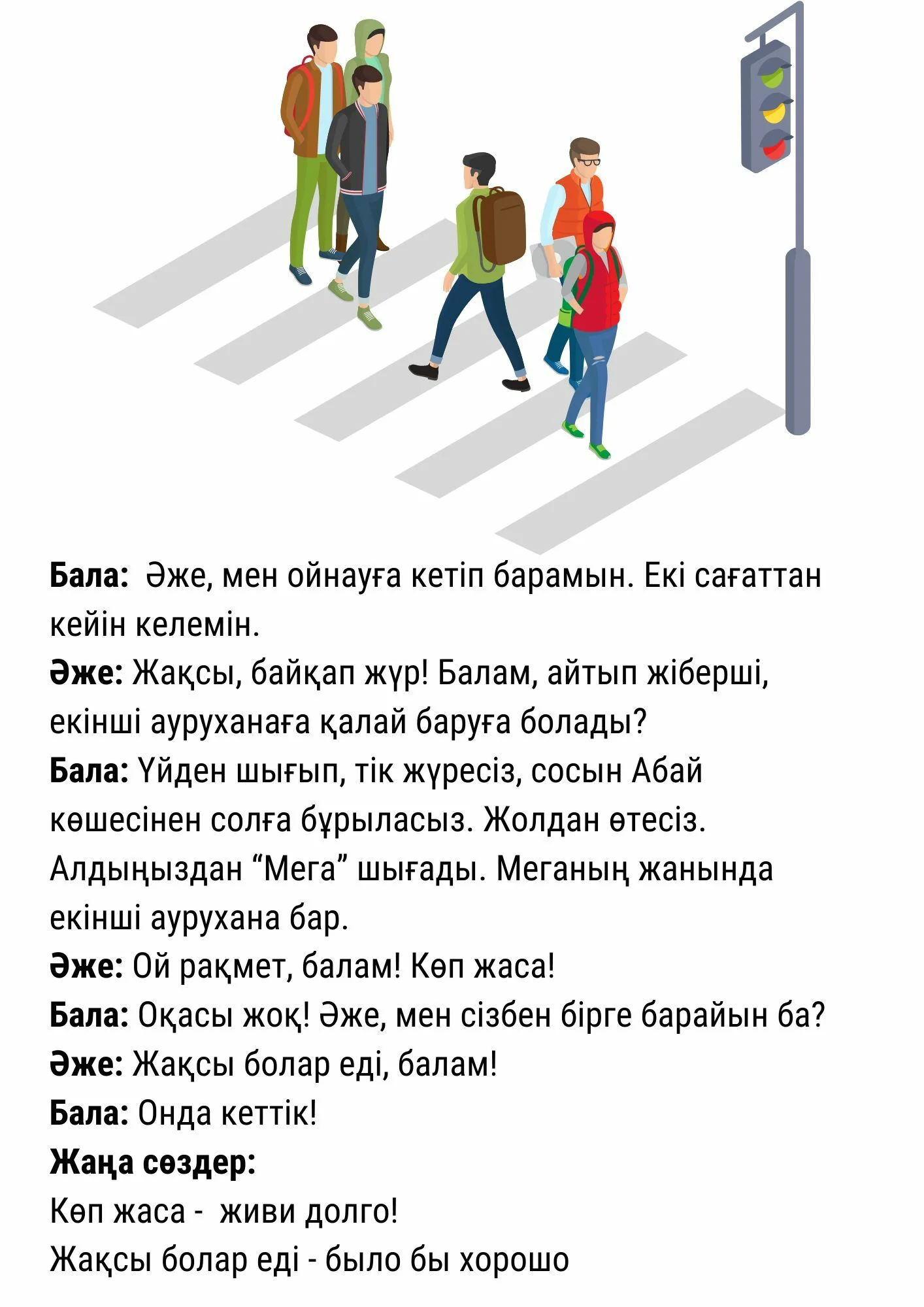 Қатты бөксе және тегіс қынап Қазақ әйелдері порно секс смотреть