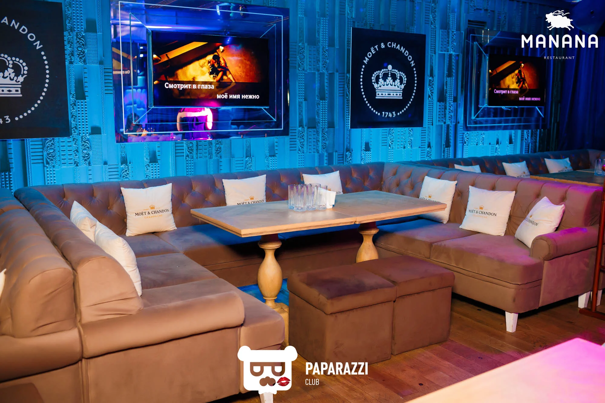 Квартира в ЖК Байтерек