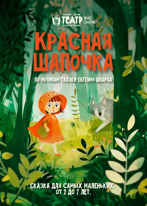 Сол кездегі қайын енемен жыныстық қатынас Шешен әйел жыныстық қатынасқа түсуде