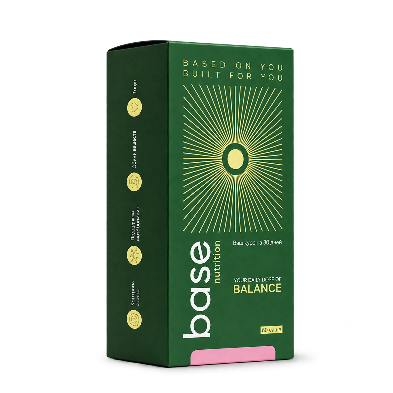 Упаковка base BALANCE