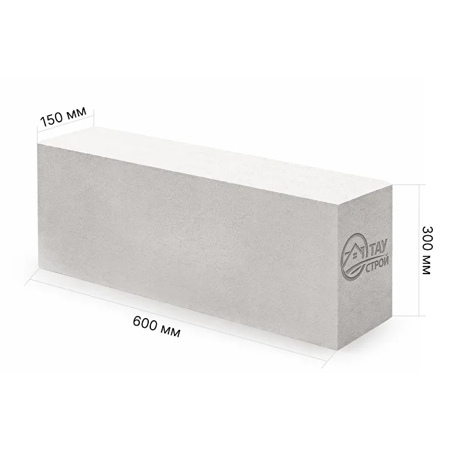 Газоблок 600×300×150 мм