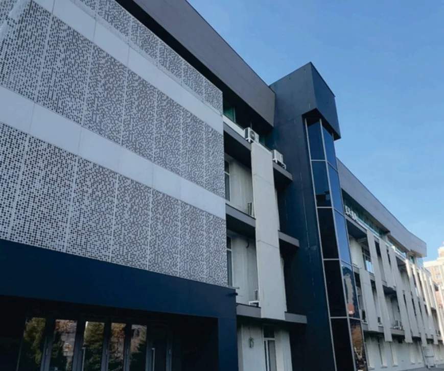 Almaty Management University