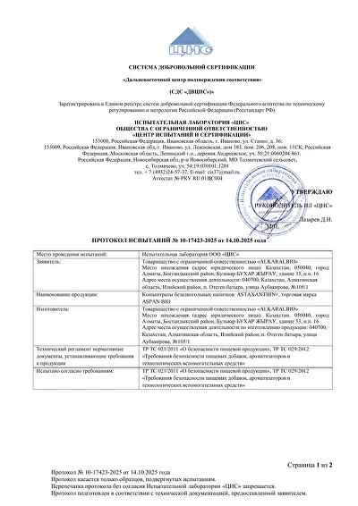 Обложка 4