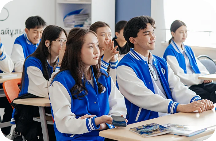 JOO School оқушылары