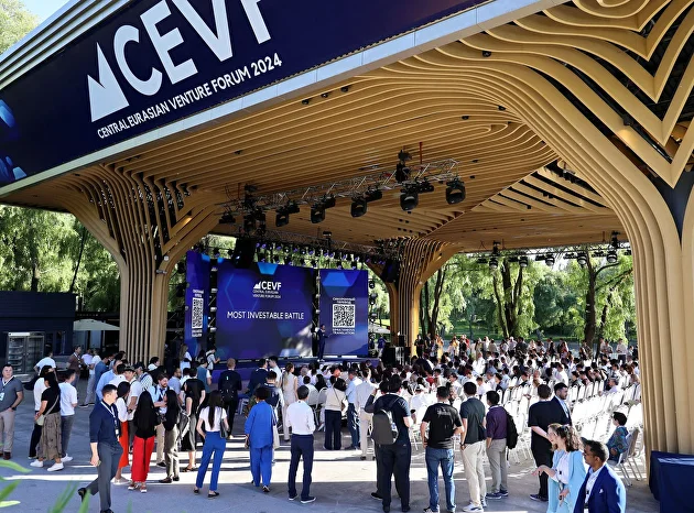 Central Eurasian Venture Forum