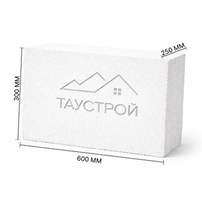 Газоблок 600×300×250 мм