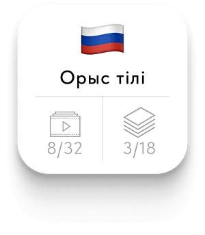 Эрогендік жыныстық нүктелер