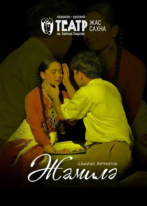 Көшедегі эротикалық фотолар мен бейнелер Порно лесбиянка анал оргазм