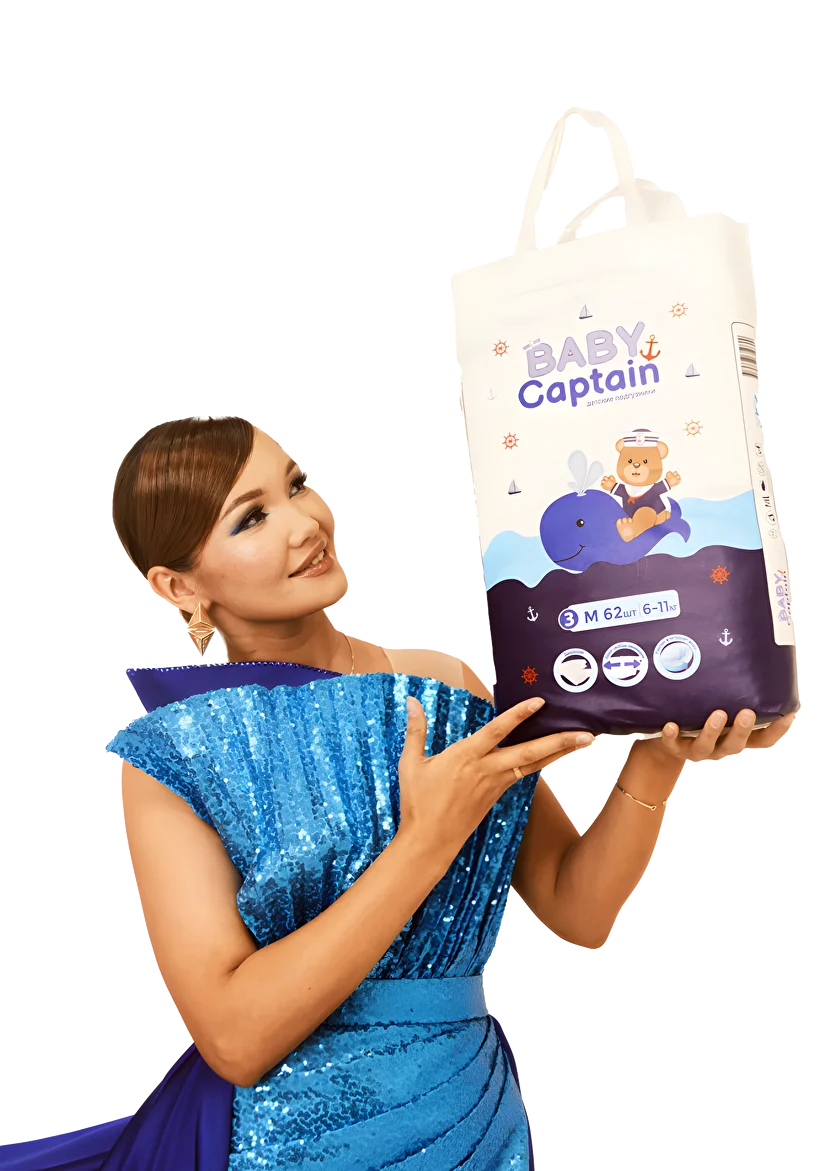 Жұтқаннан кейінгі сперматозоидтар