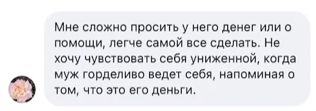 Описание изображения