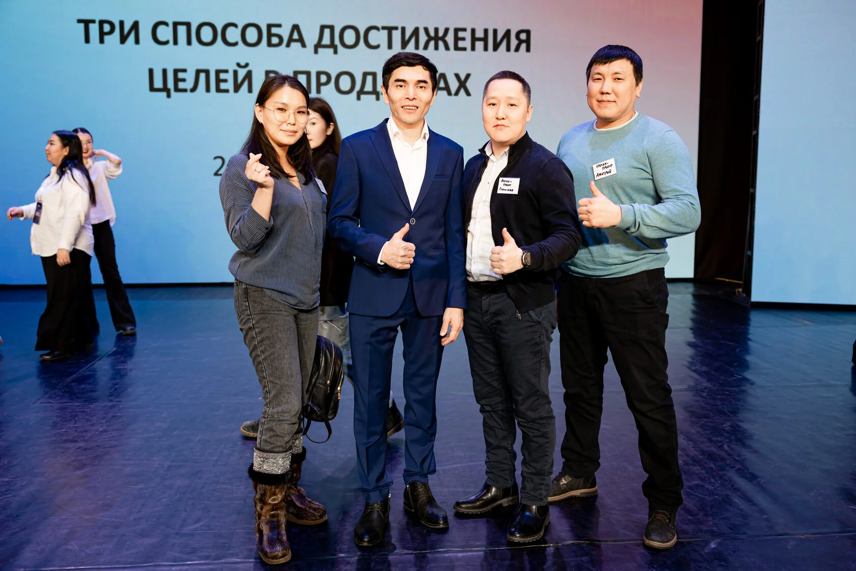 Рашит Каримов работает с участниками