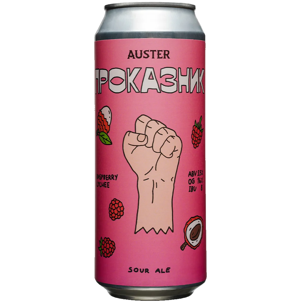 Кинодағы ана мен бала секс