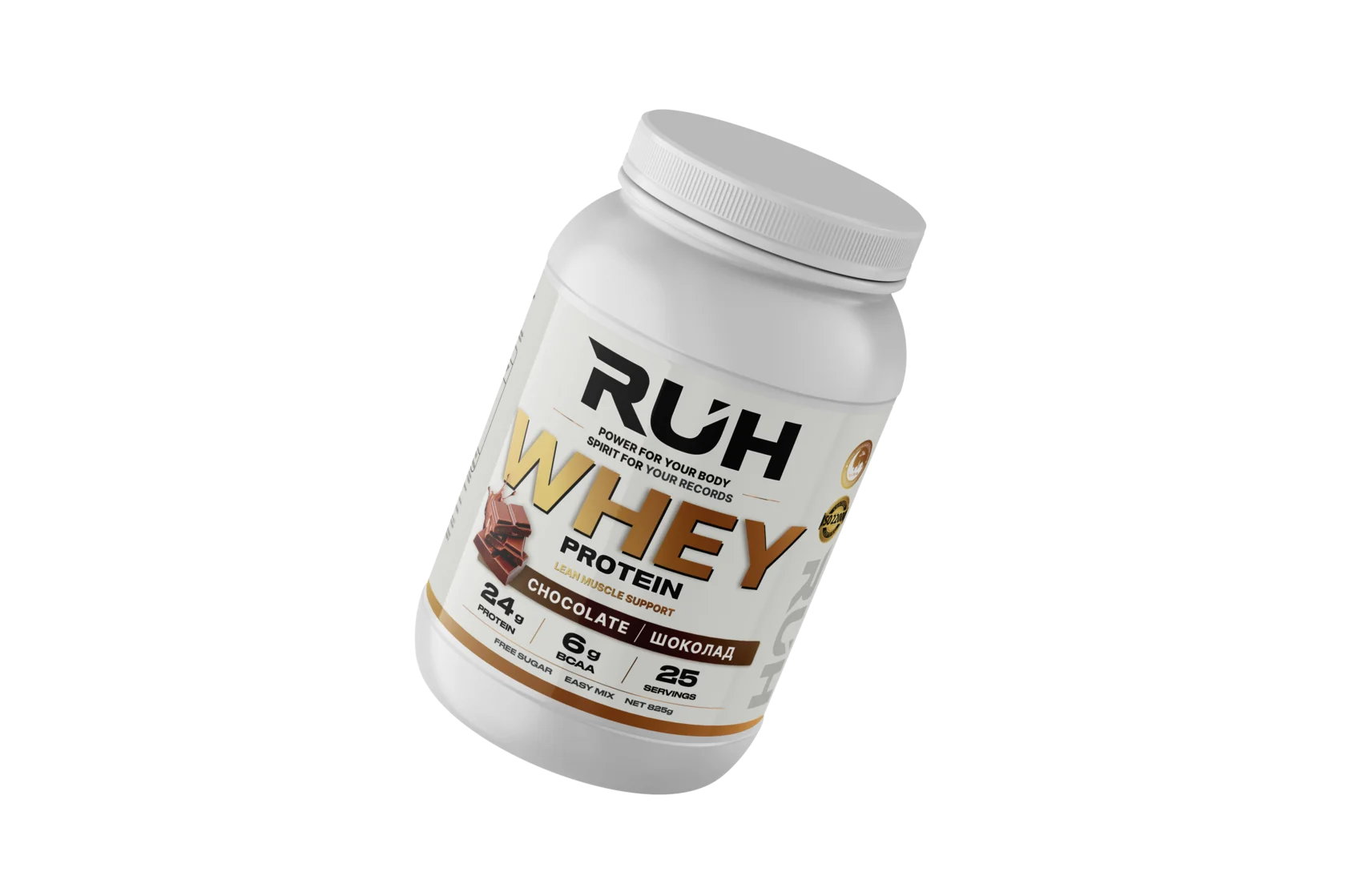 RUH Whey Protein, вкус «Шоколад»