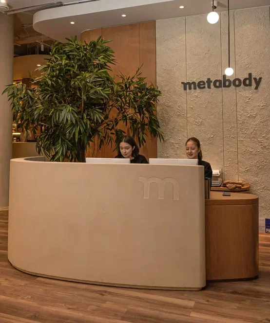 Ресепшн Metabody