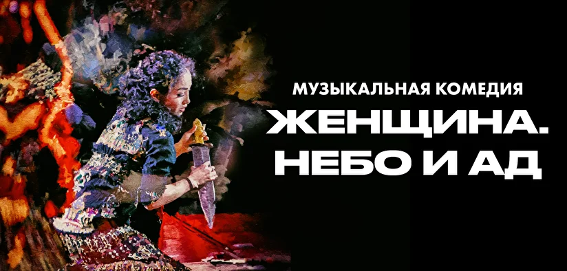 Әйелі соседи русское порно