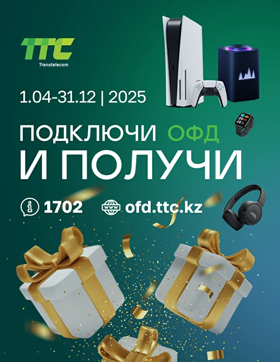 Орыс порно онлайн көру