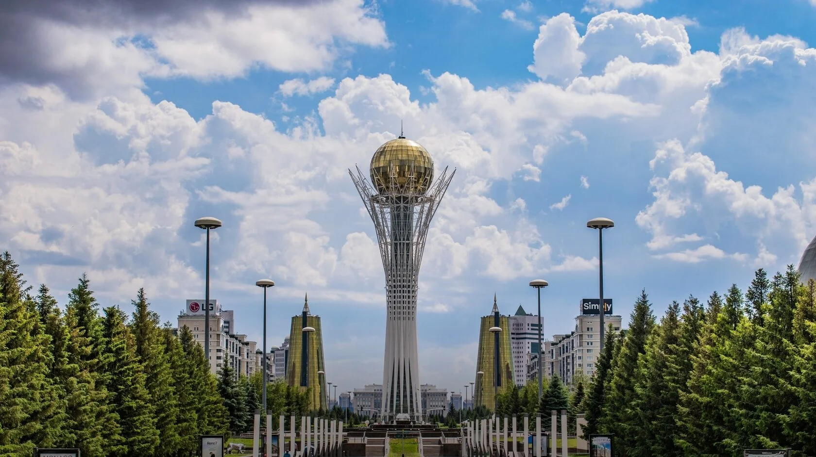 Baiterek Tower in Astana