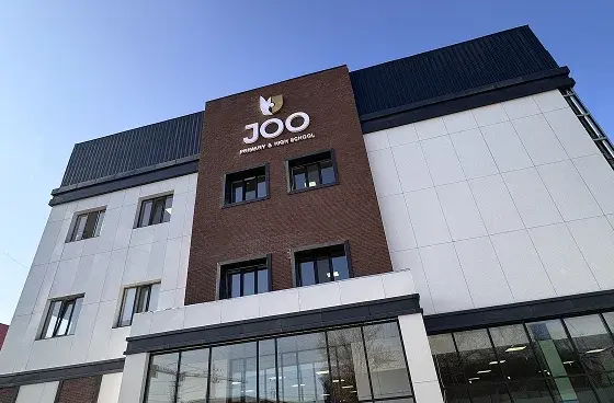 JOO School Medeu