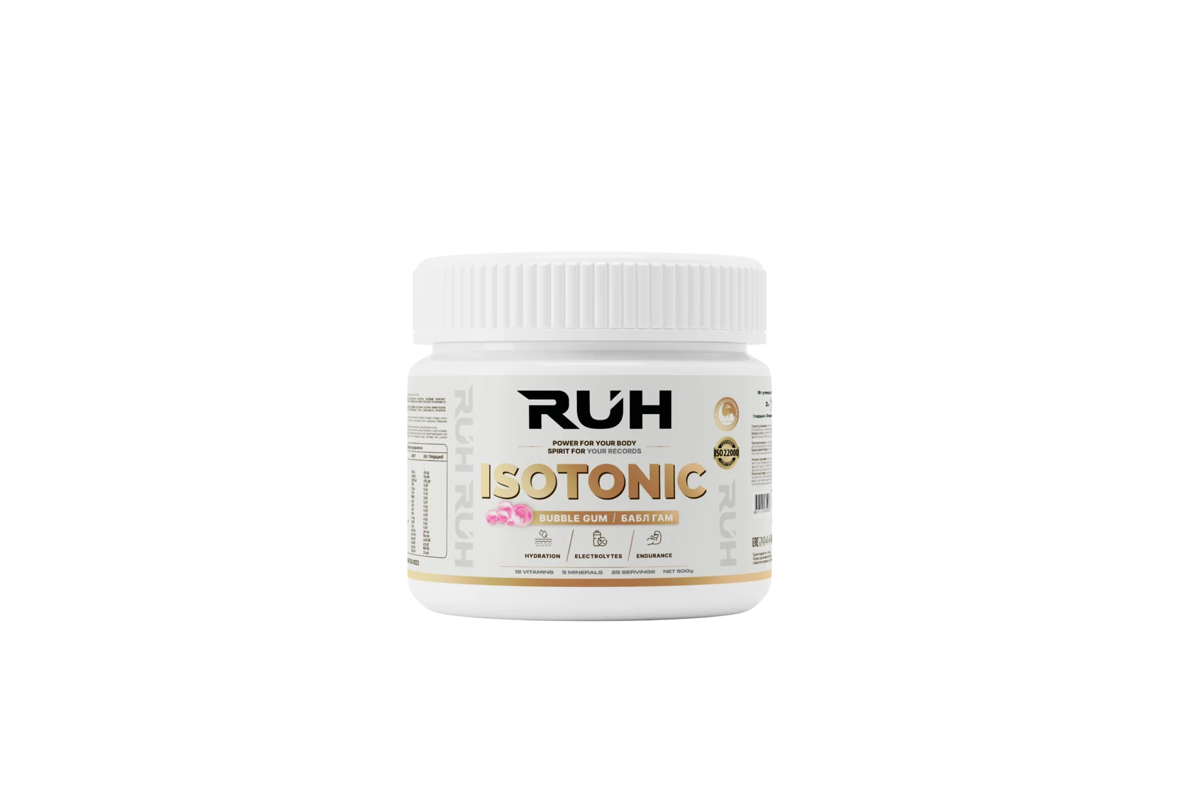 Isotonic — упаковка