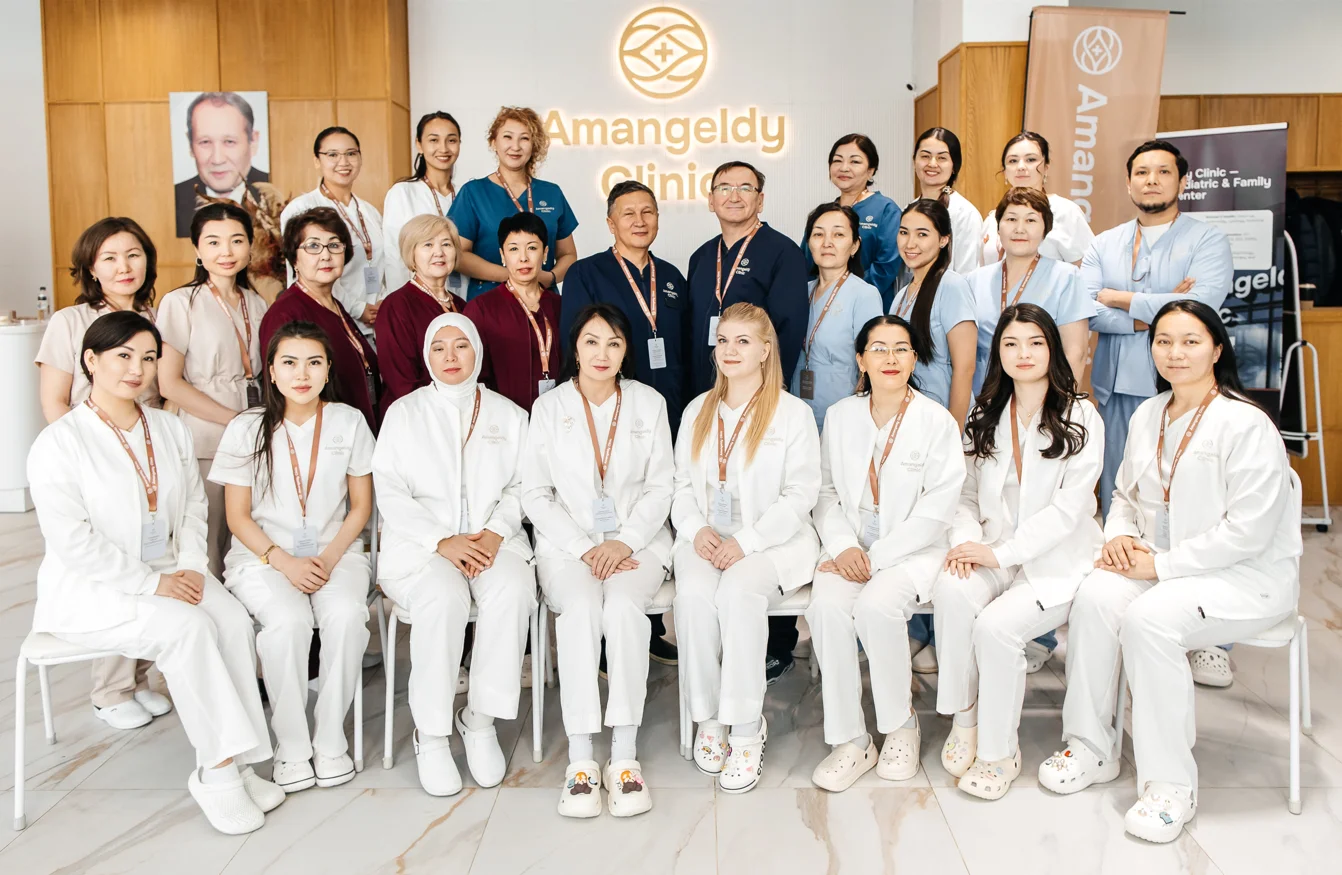 Amangeldy Clinic