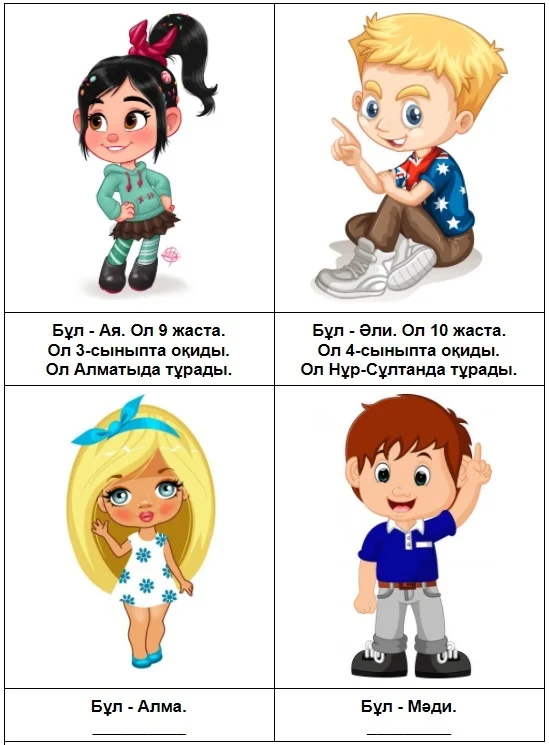 Порно әйел спермы писка Үлкен кеуделері бар порно жұлдыздар