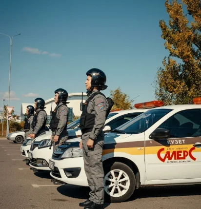 Охранное агентство САЛЕРС
