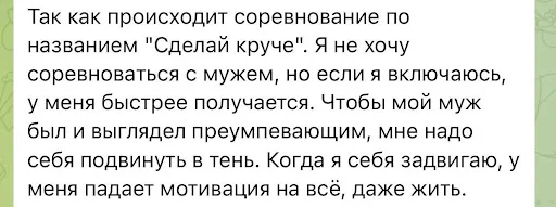 Описание изображения