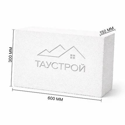 Газоблок 600×300×150 мм