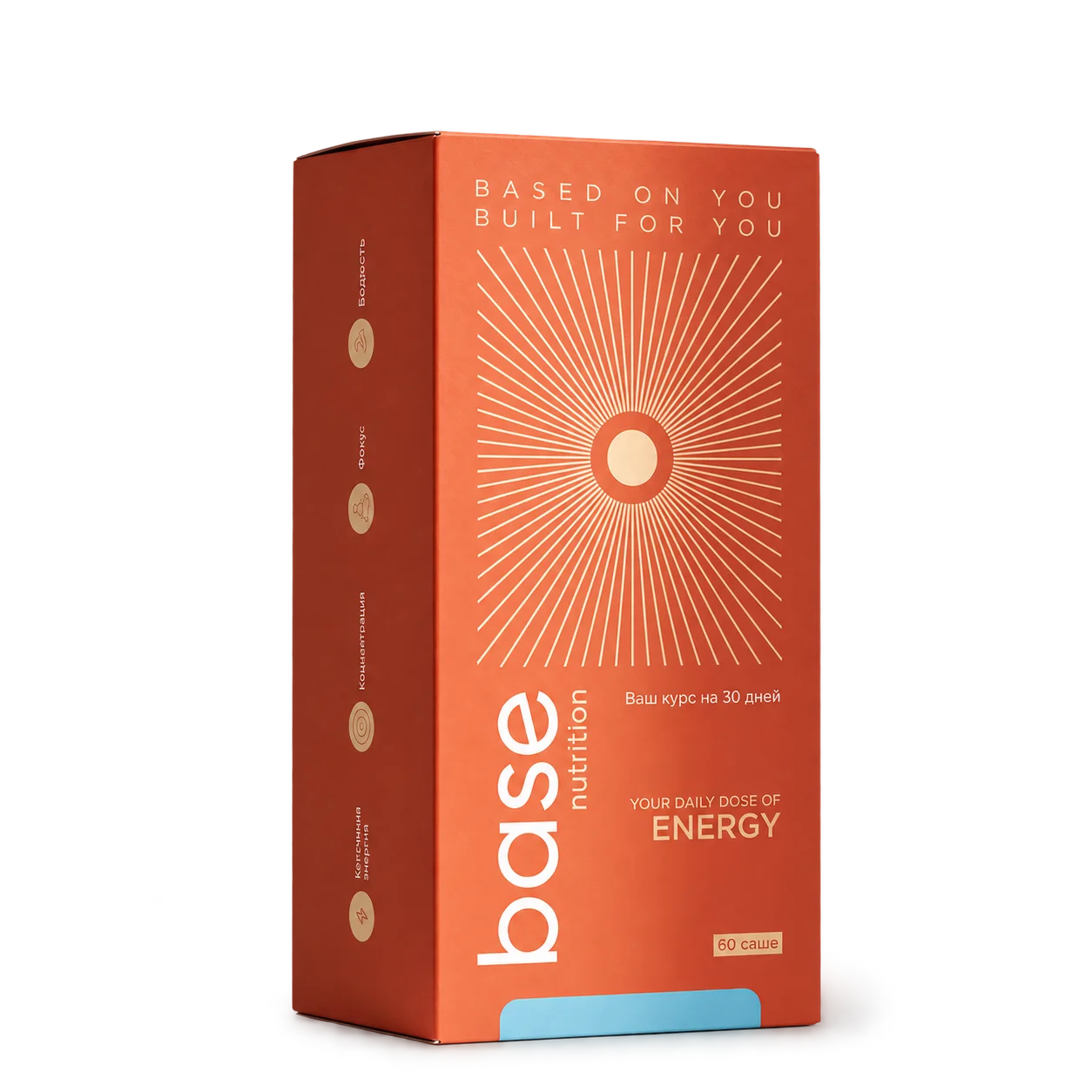 Упаковка base ENERGY