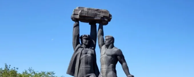 Караганда - Дворец культуры