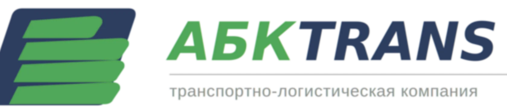 АБК Trans