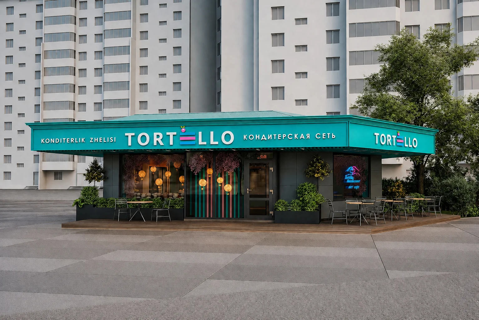 Магазин TORTELLO