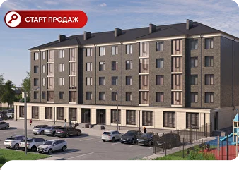 Үйде түсірілген нағыз порно Бір еркекке екі қыз