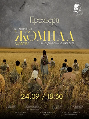 Қымбат емес анальді кеңейткіш сатып алыңыз